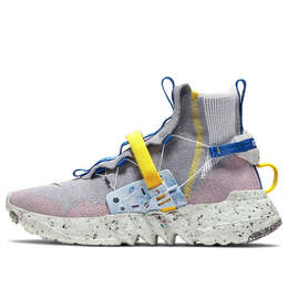 Кроссовки космические хиппи 03 Nike, серый cq3989-003 | gray/blue/yellow