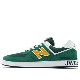 Кроссовки Junya Watanabe man x am574 New Balance, зеленый am574eye | green