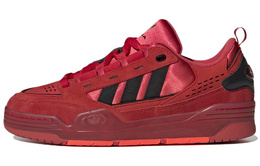 Мужские кроссовки для скейтбординга Adidas Adi2000 h03488