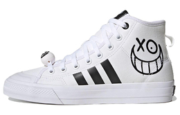 Мужские кроссовки для скейтбординга Adidas NIZZA hq6861