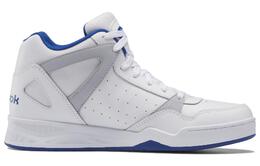 Reebok Royal BB4500 2 Vintage Мужские баскетбольные кроссовки hr0524