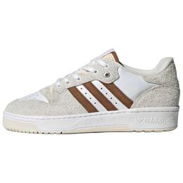 Мужские кроссовки для скейтбординга Adidas Rivalry, White/Brown id2879 | white/brown