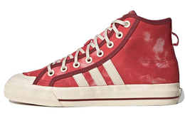 Мужские кроссовки для скейтбординга Adidas NIZZA gx4585