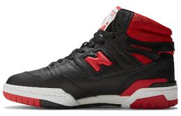 Мужские баскетбольные кроссовки New Balance NB 650 Series Vintage bb650rbr