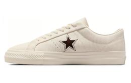 Кроссовки Converse Canvas Мужчины, Beige a06655c | beige