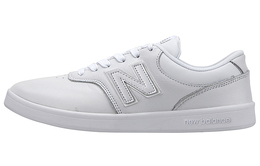 Мужские кроссовки для скейтбординга New Balance NB 424 am424wht