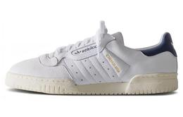 Мужские кроссовки для скейтбординга Adidas Yeezy Powerphase, White/Blue ie2573 | white/blue