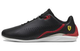 Кроссовки Puma Мужчины, Black 307193-09 | black