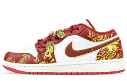 Jordan Баскетбольные кроссовки Air 1 Vintage, низкие, белые, мужские fj3459-160(team40-男款龙飞) | dark red