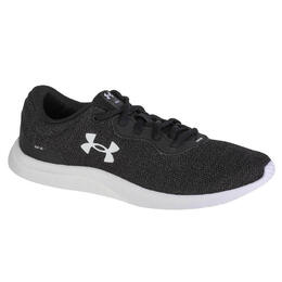 Кроссовки Under Armour, черный/белый 08e2a721-ecf1-448a-b4f1-536ccb7f6ef6_c1c4 | schwarz/weiss