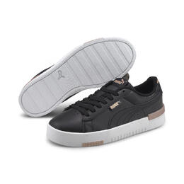 Кроссовки Puma, цвет schwarz/gold 53411316-b18d-4d32-bb26-229c3f9c83a9_c1c250 | schwarz/gold