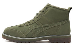 Кроссовки для скейтбординга Rinkan, унисекс, высокие, темно-зеленые Onitsuka Tiger 1183a749-301