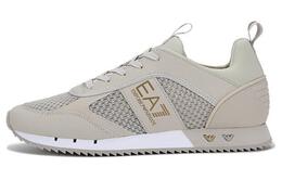Кроссовки EA7 Emporio Armani x8x027xk050q228