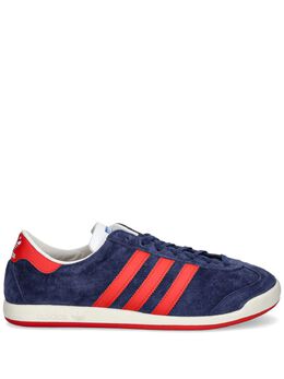 Adidas Java sneakers 27561276