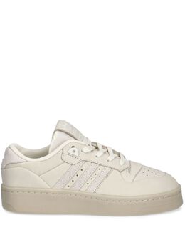 Adidas Rivalry Lux sneakers 27560817