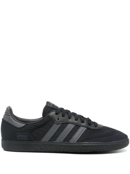 Мужские кроссовки Adidas ie9133