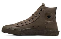 Кроссовки Converse Chuck Taylor All Star Canvas унисекс, Brown a05587c | brown