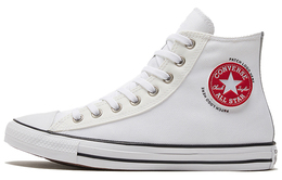 Кеды Converse Chuck Taylor All Star Canvas, белый 169823c