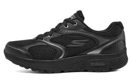Женские кроссовки Skechers Go Run 'Black Grey' 128280-bbk | black
