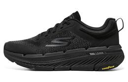 Мужские беговые кроссовки Skechers Max с амортизацией 220821-bbk