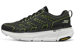 Кроссовки для бега Max Cushioning мужские с низким верхом оливково-черные Skechers 220825-olbk | olive black