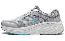 Кроссовки женские с низким верхом серые/синие Skechers 129615-gybl | gray/blue