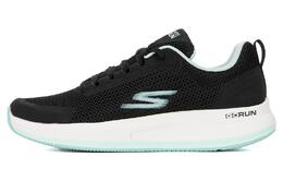 Кроссовки для бега Go Run Pulse женские с низким верхом, черные/синие Skechers 128077-bktq