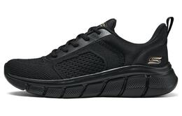 Кроссовки женские с низким верхом, полностью черные Skechers 117326-bbk | all black