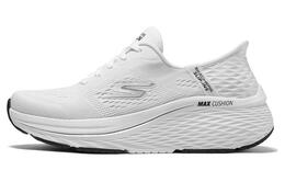 Кроссовки женские с низким верхом серые Skechers 129606-wbk | gray