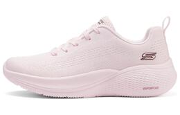 Кроссовки женские Slip Ins с низким верхом розового цвета Skechers 117550-blsh | pink