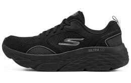Кроссовки Skechers Max Cushioning Black Women's 128537-bbk