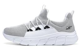 Кроссовки мужские низкие белые Skechers 118105-wht | white