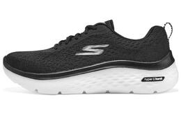 Кроссовки для бега Go Walk Hyper Burst женские с низким верхом, черные/белые Skechers 124275-bkw