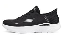 Кроссовки мужские Slip Ins с низким верхом, черные/белые Skechers 220934-bkw | black/white