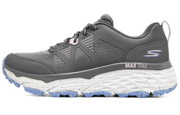 Кроссовки женские Max Cushioning Low-top серые Skechers 129151c-gybl