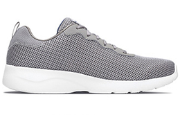 Кроссовки Dynamight 2.0 мужские с низким верхом, бежевые Skechers 58362-tan