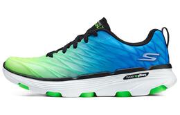 Кроссовки мужские низкие зеленые/синие Skechers 220643-grbl | green/blue