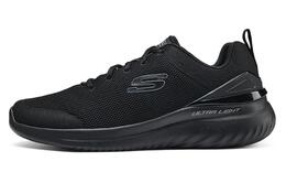 Кроссовки мужские низкие черные Skechers 232670-bbk | black