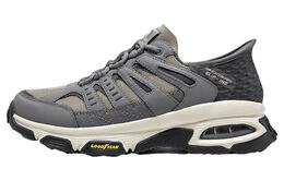 Кроссовки мужские низкие серые Skechers 237322c-tncc | gray