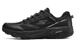 Кроссовки мужские низкие черные Skechers 220790c-bbk | all black