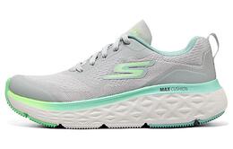 Кроссовки женские Max Cushioning Low-top Серый/зеленый Skechers 129126-gymn