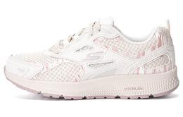 Женские кроссовки Skechers Go Run Consistent 'White', розово-белые+подарок 128270-nat | pink white+giveaway