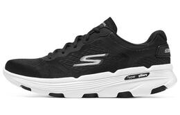 Кроссовки мужские низкие черные Skechers 220644-bkw