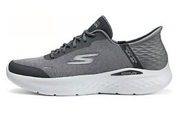 Кроссовки для бега GO RUN мужские низкие серые Skechers 220934-gry | gray