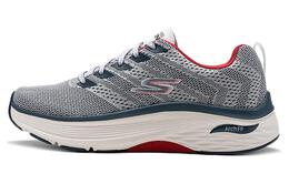 Кроссовки для бега Max Cushioning для мужчин с низким верхом серого/синего цвета Skechers 220338-wht