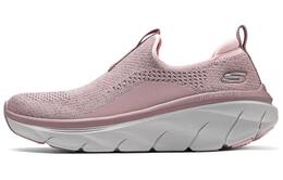Кроссовки женские с низким верхом Pale Dogwood Skechers 150092-mve | pale dogwood