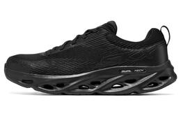 Кроссовки мужские низкие черные Skechers 220907-bbk | black