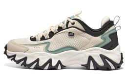 Skechers Кроссовки Stamina V3 для походов мужские с низким верхом 894233-ntgr