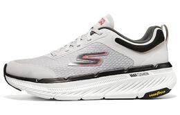 Кроссовки для бега GO RUN мужские с низким верхом серые/черные Skechers 220821-gymt