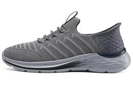 Кроссовки мужские с низким верхом, угольно-серые Skechers 210802-char | charcoal gray